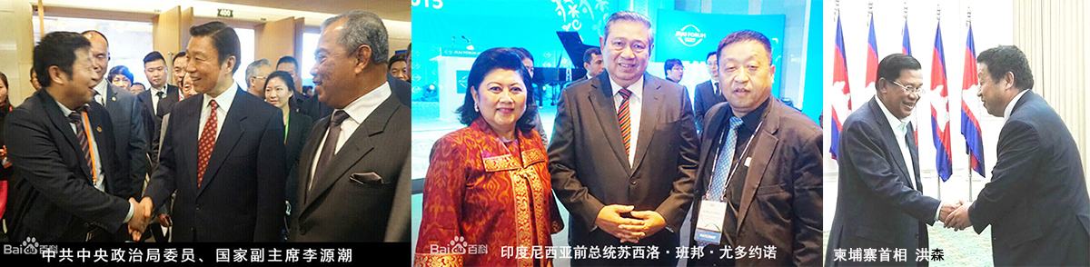 错误状态下的提示信息